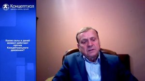 Как создавался Внутренний Предиктор СССР? Виктор Ефимов