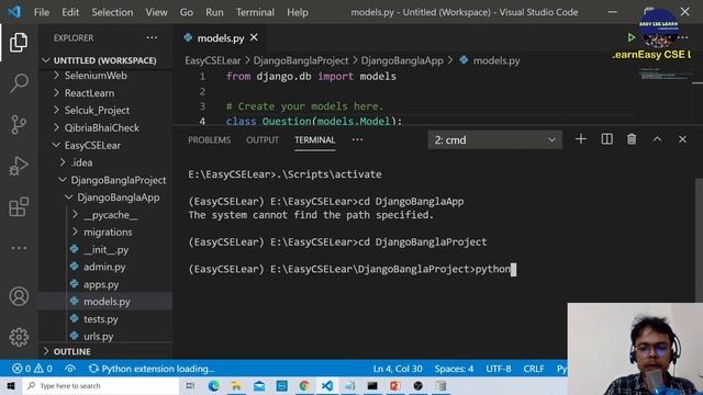 Python Django Bangla বাংলা Tutorial05~Model explanation and model creation смотреть онлайн