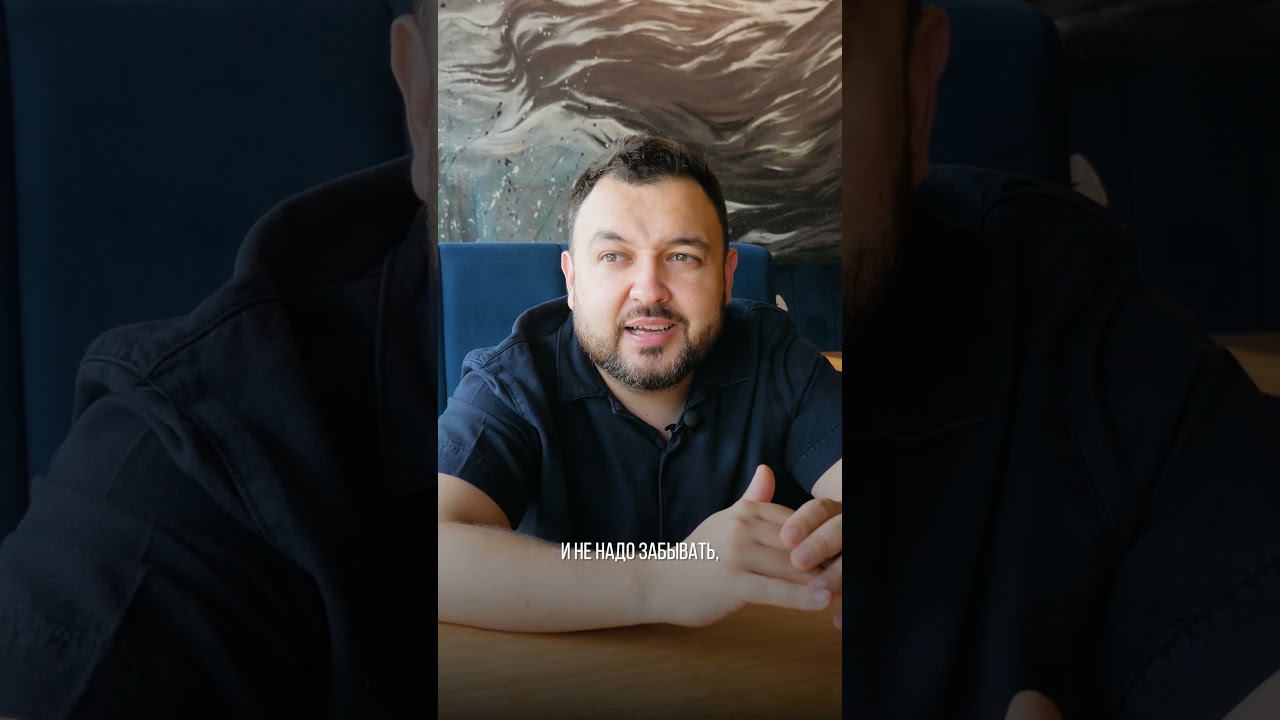 На что обращать внимание при выборе франшизы? #бизнесидеи #двернойбизнес #бизнес #франшиза смотреть онлайн