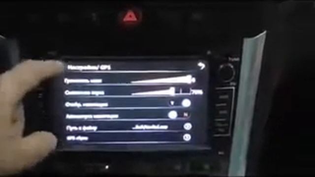 Штатное головное устройство Redpower 12019 установлена Opel Antara смотреть онлайн