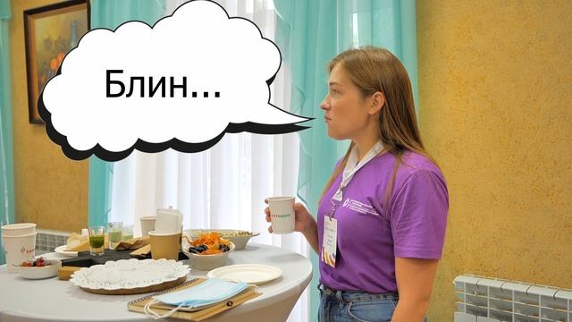 IPYForum-2021 | Второй Международный нефтегазовый молодежный форум | 5 день