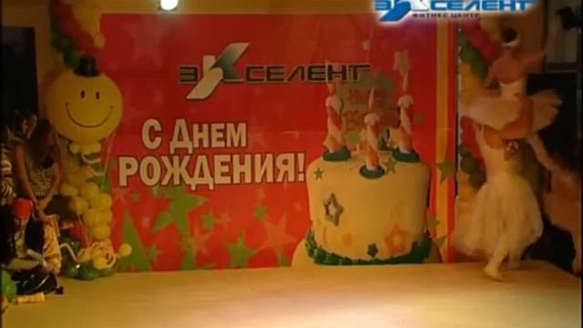 ЭкселенТУШКИ. Лебединое озеро смотреть онлайн
