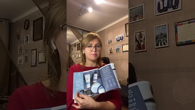 Запуск каталога #13: СТАРТУЙ В ДУБАЙ! Сейчас самое время ? смотреть онлайн