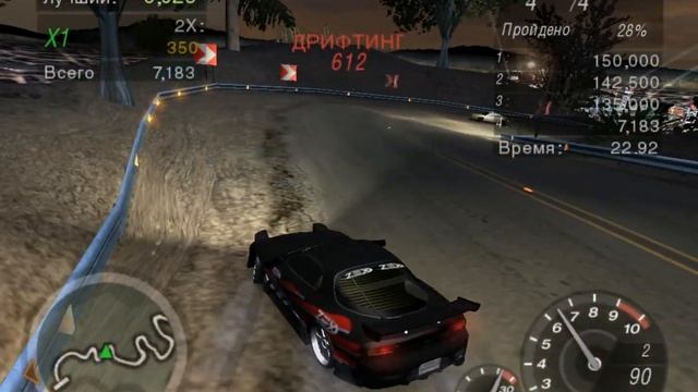 БОЖЕ, КАК ЖЕ У МЕНЯ ГОРИТ ОТ ЭТОГО ДРИФТА(Прохождение NFS:Underground 2) смотреть онлайн