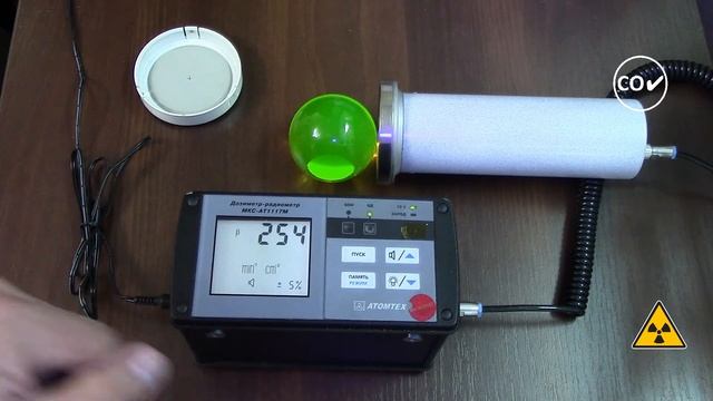 CO✔ ☢ Nuclear. U238 в руках. Урановое стекло. Обзор и замер смотреть онлайн