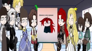 Реакция ОГС на Кейла это Кэйа /TOTCF react to Cale as  kaeya. НА ЗАКАЗ