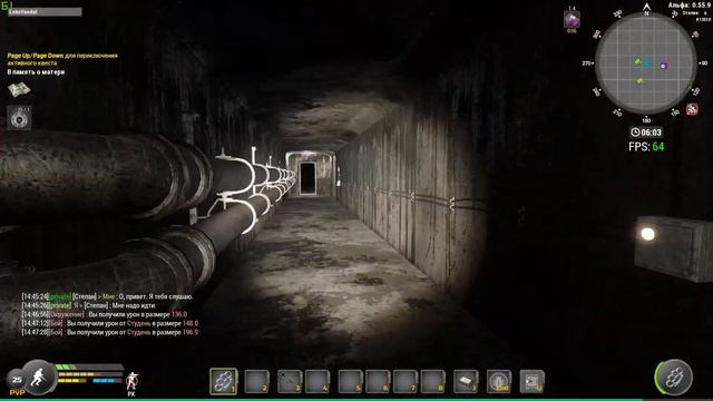 Will To Live - Память о матери + 15 000 смотреть онлайн