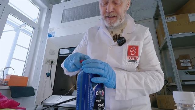 Опыт разлива моторных масел: TAKAYAMA, ZIC, ELF, IDEMITSU, TOTEK смотреть онлайн
