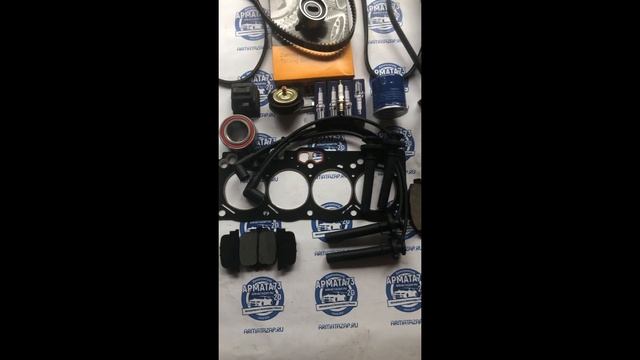 Заказ в г. Киров от armatazap.ru смотреть онлайн