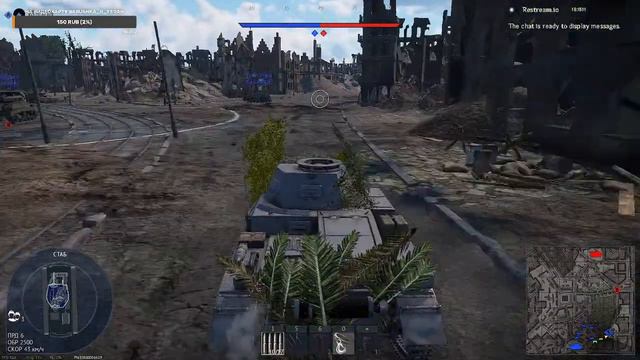 War Thunder & Ko смотреть онлайн