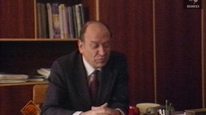 Взгляд 17.07.1992