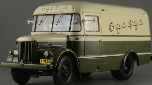 Diecast43.video INTRO