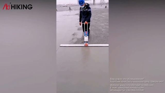 виброрейки для бетона | виброрейка хонда