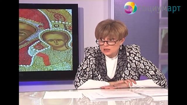 Кольцо Хризма (Имя Христа). Серебро, золотая накладка. смотреть онлайн