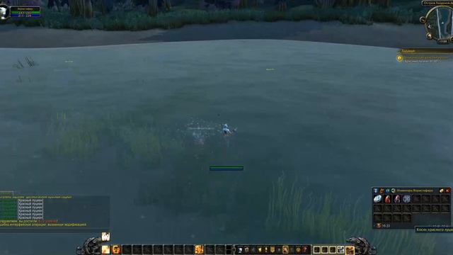 World of Warcraft Legion QUEST Деликатесный Красный луциан смотреть онлайн