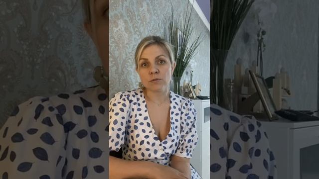 Об индивидуальных сессиях со мной смотреть онлайн