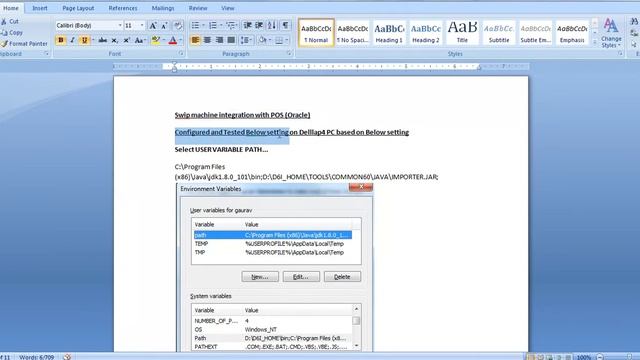 Path setting of swipe machine for POS (Oracle) смотреть онлайн