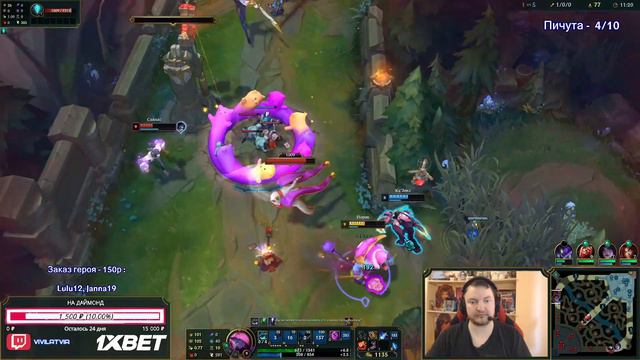 ЙОРИК ВСЁ ЕЩЕ ХОРОШ | ИГРОВОЙ ГАЙД | Full Gameplay | Yorick Toplane Patch 11.12 Guide смотреть онлайн