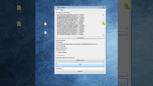 Поиск приватных ключей биткоин смотреть онлайн
