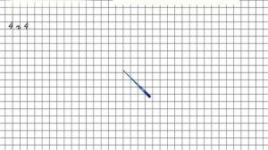 Страница 24 Задание 10 – Математика 4 класс (Моро) Часть 2