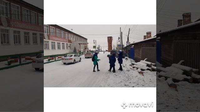 МБОУ Боханская СОШ 2. Правила безопасности на дорогах. смотреть онлайн