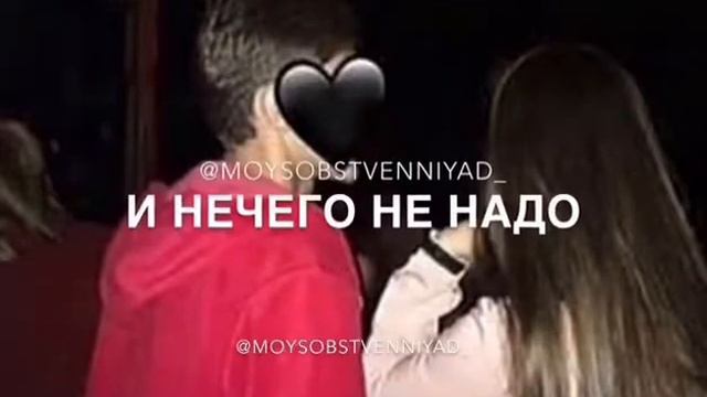 Ребят помогите набрать хоть 10 лайков я тут первый раз 😋 смотреть онлайн