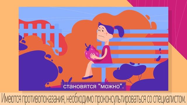 DACHA 6 sec смотреть онлайн