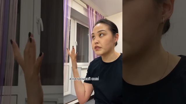 Фишка для мастеров, для идеального сервиса #хочуврек #lashes #реки #рекомендации #ресницы #лэшмейке смотреть онлайн