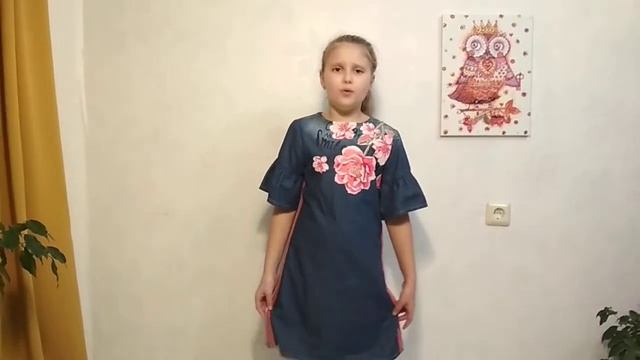 Демченко Мария смотреть онлайн