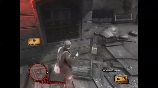 Прохождение игры THE SABOTEUR #1 Взорвали завод! смотреть онлайн