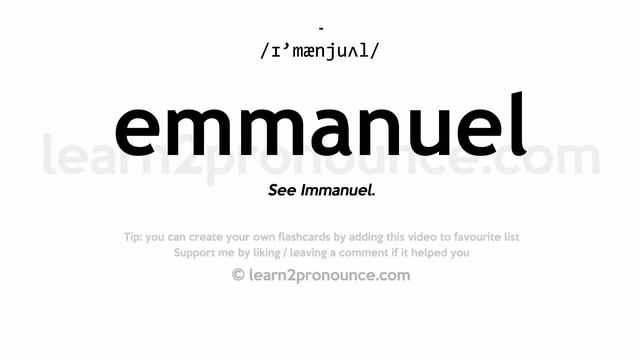 Pronunciation of Emmanuel | Definition of Emmanuel смотреть онлайн