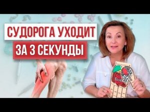 Работает на 1000%