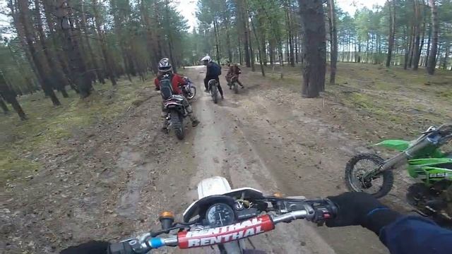 Летняя эндуро покатушка по 86кварталу г. Томск смотреть онлайн