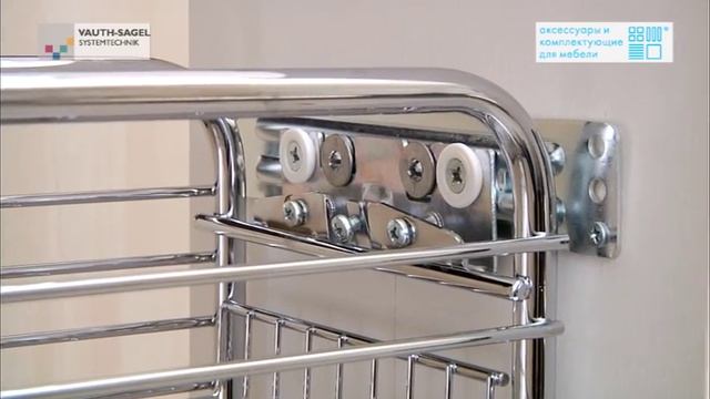 Выдвижная корзина для бутылок (для нижних шкафов) смотреть онлайн