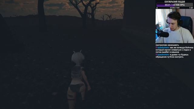 прохождение игры Dungeon Master