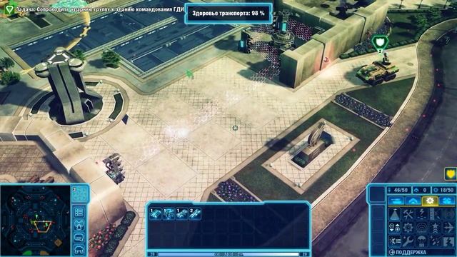 Command & Conquer 4: Tiberian Twilight ч.1 GDI Кооператив смотреть онлайн