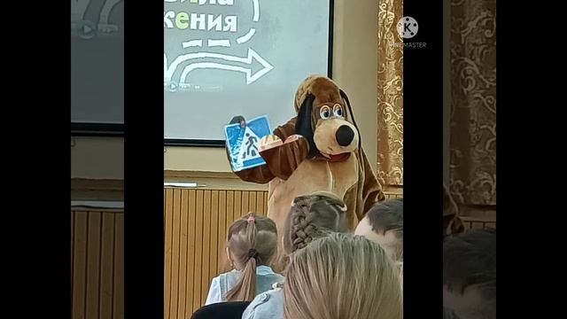 "Школа Дорожных Наук" в МБОУ "СОШ №18", г. Миасс Центр "ЛОГИКА" смотреть онлайн