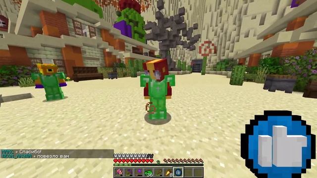 У БРАВЛЕРОВ ПОЯВИЛИСЬ АЙФОНЫ! ШОУДАУН НА АЙФОН! БРАВЛ СТАРС В МАЙНКРАФТ 2 #17