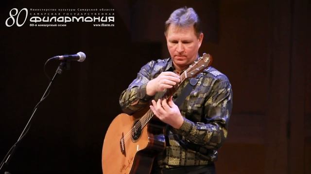 Vitaly Makukin - "Potpourri for Russian songs" смотреть онлайн