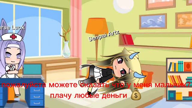 3 часть маленькие дракончики смотреть онлайн