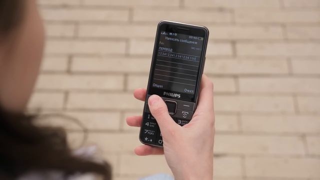 Прощай смартфон — выживаю с кнопочным телефоном в 2022 году