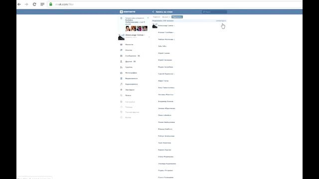 Розыгрыш от 2015.05.20. Приз: Наушники с микрофоном Beats by dr.dre urbeats смотреть онлайн