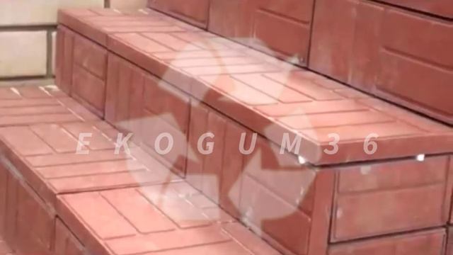 Экогум | Производитель полимерпесчаной плитки в Воронеже смотреть онлайн