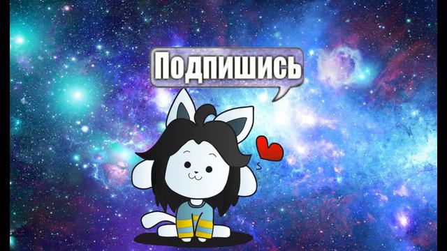 Нико Нико Ни ♡♡♡♡♡ смотреть онлайн