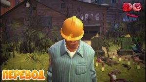 Пулемётчик Мёртв | Перевод Heavy is Dead (RUS)