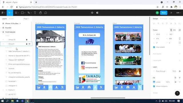 Membuat UI/UX Menggunakan Figma смотреть онлайн
