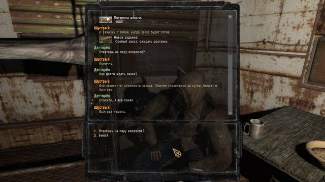 STALKER Зов Припяти ностальгическое прохождение в 2023 ч. 3 смотреть онлайн