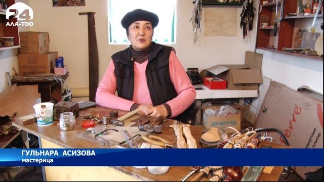 Женщины продвигают народные ремесла смотреть онлайн