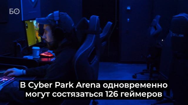 Где находится самая большая киберарена* для геймеров в России? смотреть онлайн