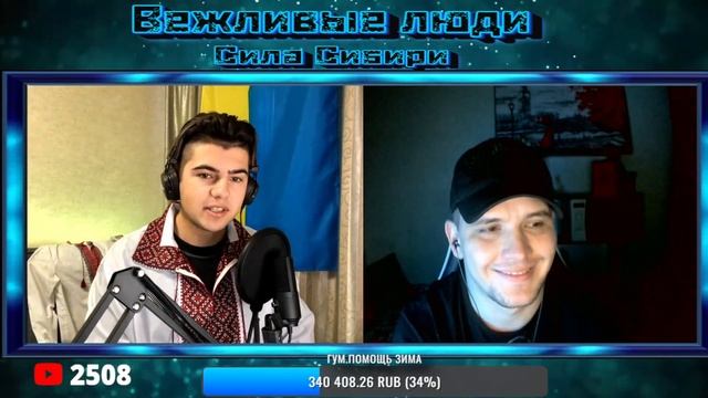 МЫ УКРАИНЦЫ ЭТО РУССКИЕ А ВЫ ВСЕ УКРАЛИ Блохеренок какнул и убежал смотреть онлайн